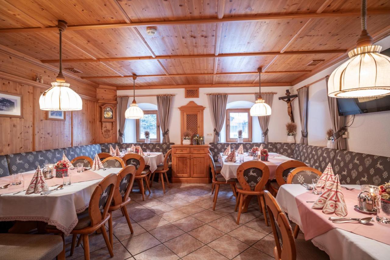 Hotel - Gasthof Maerzenklamm ستام المظهر الخارجي الصورة